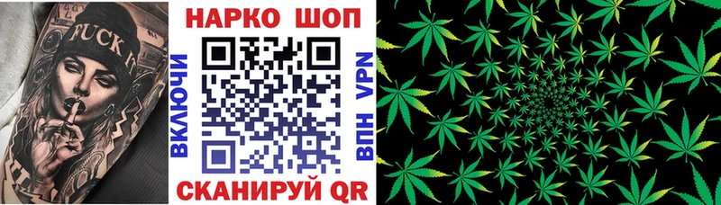 Купить Лобня ГАШ Амфетамин Мефедрон