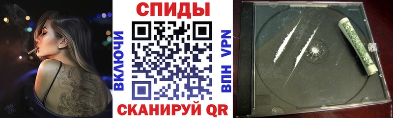 АМФ 97% Лобня