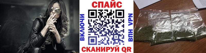 закладки  Лобня  Бутират GHB 