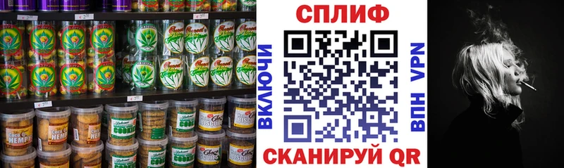 даркнет сайт  Лобня  Canna-Cookies конопля 