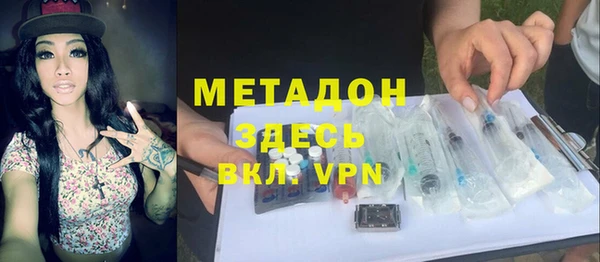 mdpv Алзамай