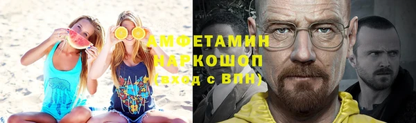 mdpv Алзамай