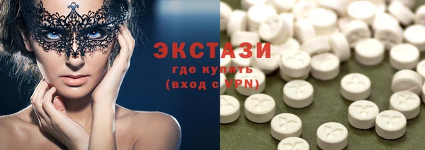 бутик Семилуки