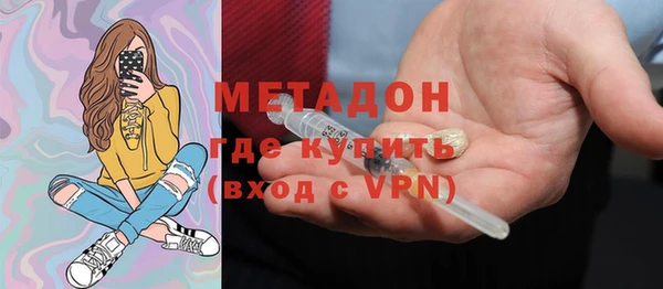 спайс Алексеевка
