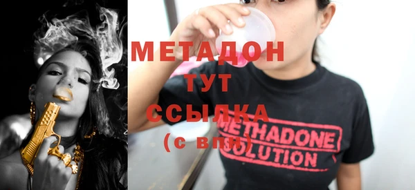 прущие крисы Семёнов