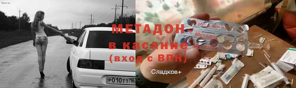 a pvp Алексин