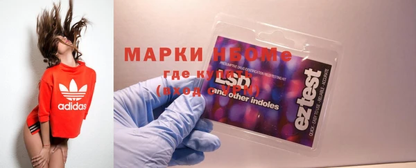 mdpv Алзамай