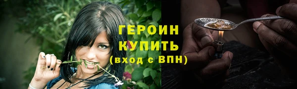 гашик Семикаракорск