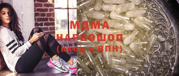 спайс Алексеевка