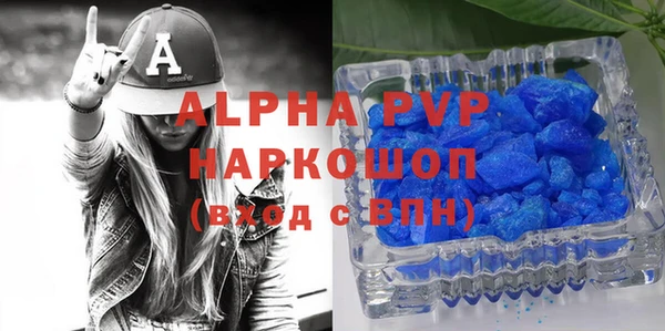 mdpv Алзамай