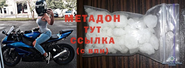 a pvp Алексин