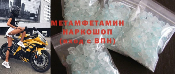 mdpv Алзамай