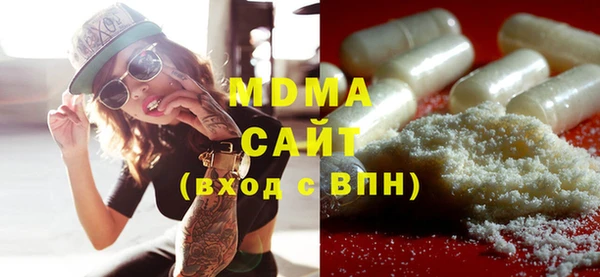 a pvp Алексин