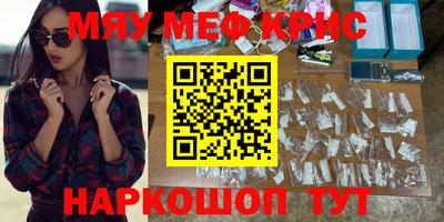 кокаин Тара