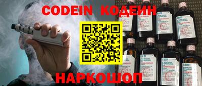 кокаин Тара