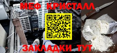 кокаин Тара