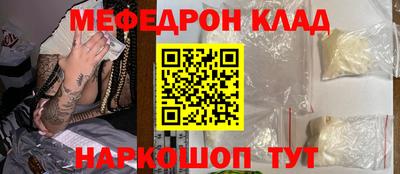 кокаин Тара