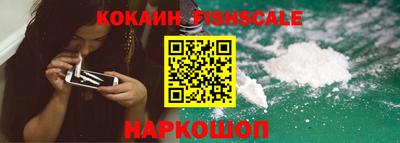 кокаин Тара