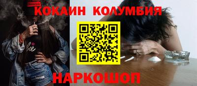 дмт Татарск