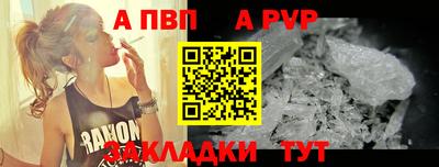 кокаин Тара