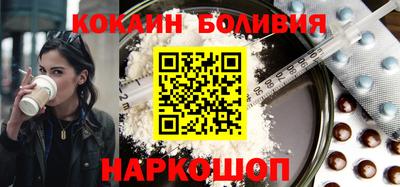 кокаин Тара