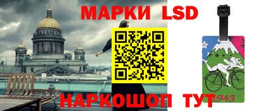 дмт Татарск