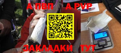 наркотики Тверь