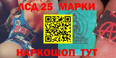 кокаин Тара