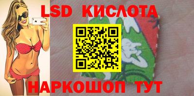 наркотики Тверь