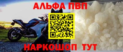 наркотики Тверь