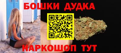 дмт Татарск