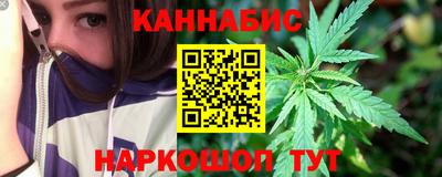 кокаин Тара