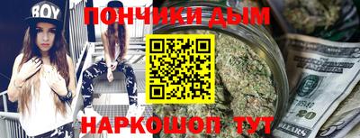 дмт Татарск
