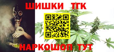 наркотики Тверь