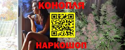 наркотики Тверь