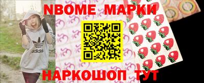 наркотики Тверь