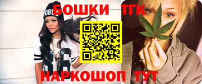 наркотики Тверь