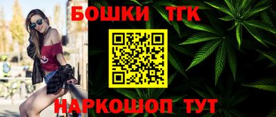 наркотики Тверь