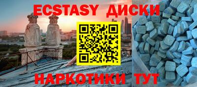 кокаин Тара