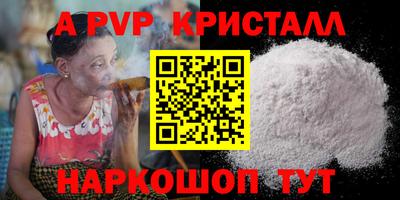 наркотики Тверь