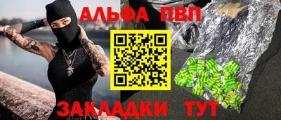 кокаин Тара