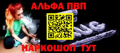 кокаин Тара