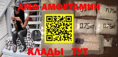 дмт Татарск