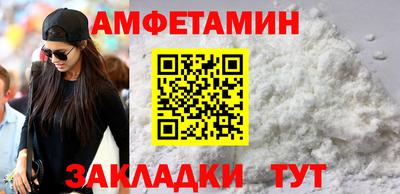 дмт Татарск