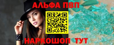 дмт Татарск