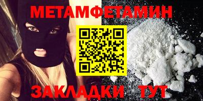 наркотики Тверь