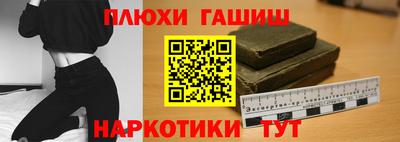 дмт Татарск