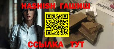 наркотики Тверь