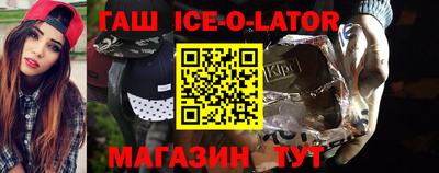 кокаин Тара