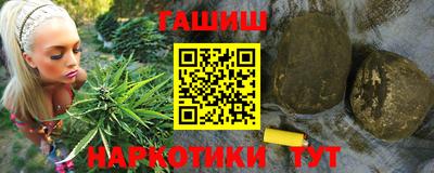 дмт Татарск